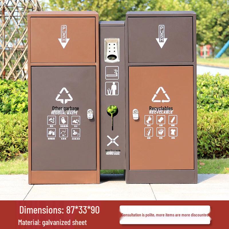 Chengyang C008 Stainless Steel Outdoor Waste Bin