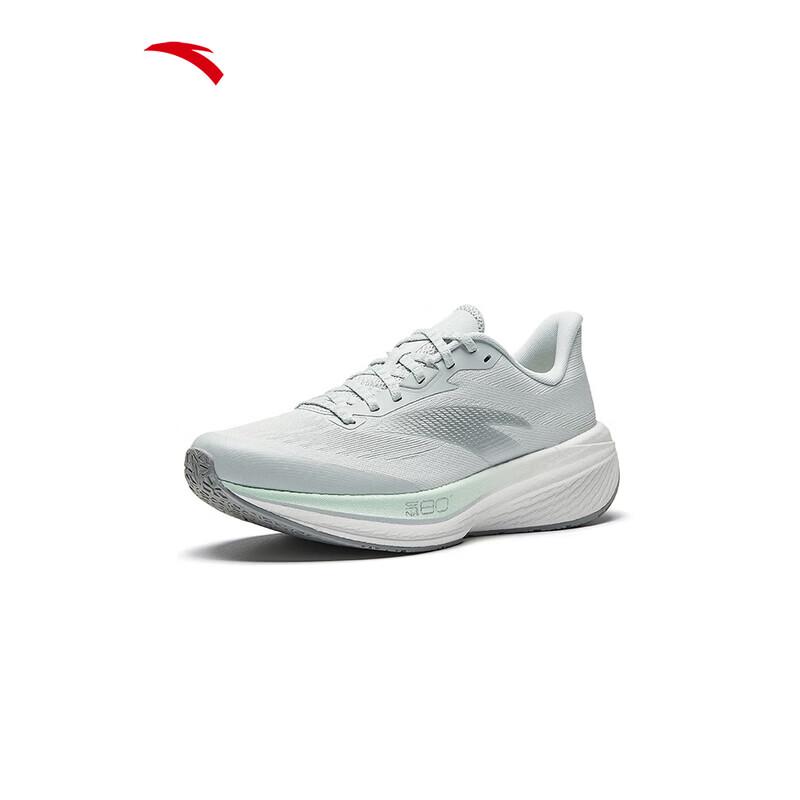 ANTA Zone 2 Herzfrequenz 80 Gedämpfte Laufschuhe US 8.5