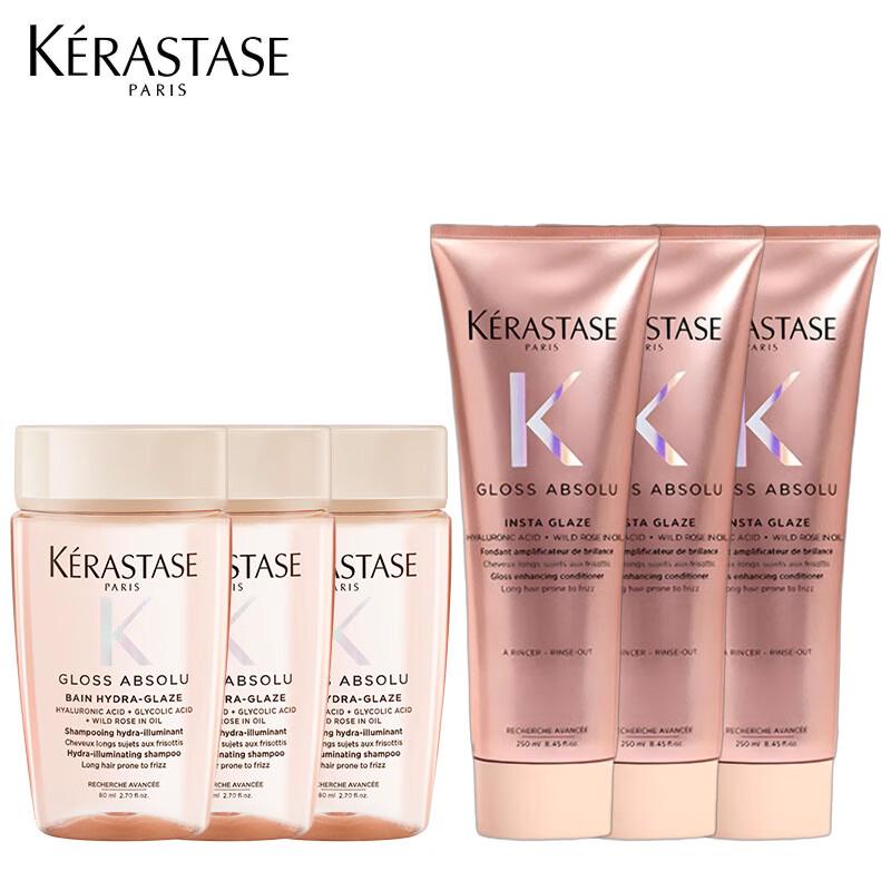 

Kérastase Glaze Rose Radiant Hair Care Set (3-Pack)