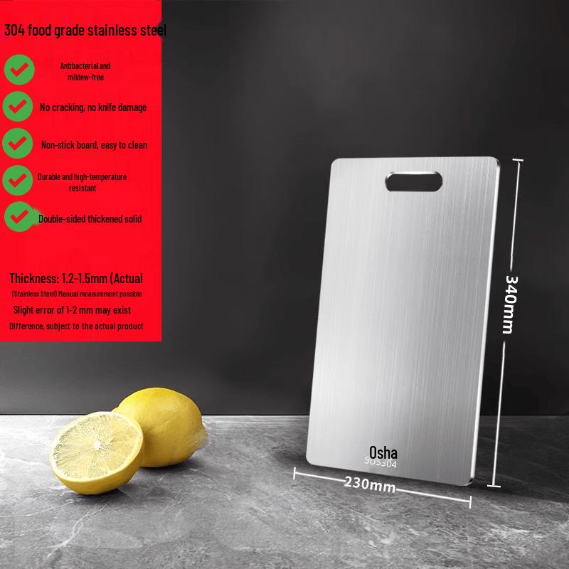 Qiwei German 316/304 Stainless Steel Antibacterial Cutting Board