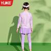 Girls' Quick-Dry Two-Piece Swimsuit: Long Sleeve & Pants, Comfortable & Breathable for Swimming and Hot Springs