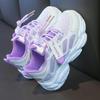 Kinder Turnschuhe Mädchen Papa Schuhe Sommer Neue Kinder Schuhe Jungen Sommer Atmungsaktive Mesh Schuhe Kinder Schuhe