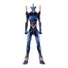 Bandai Movie Monster Series Evangelion Mark.06