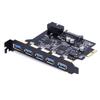 7-Port USB 3.2 Adapter Card with 5 External Ports + 19-Pin Front Panel, Dual-Core Host Controller, GEN1 5Gbps.