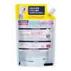Bioré Foam Cream Makeup Remover Refill Large Capacity Cleansing 355ml