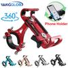 Metal Motorcycle Bike Phone Holder Aluminum Alloy Anti-slip Bracket GPS Clip Universal Bicycle Stand Support for All Smartphones