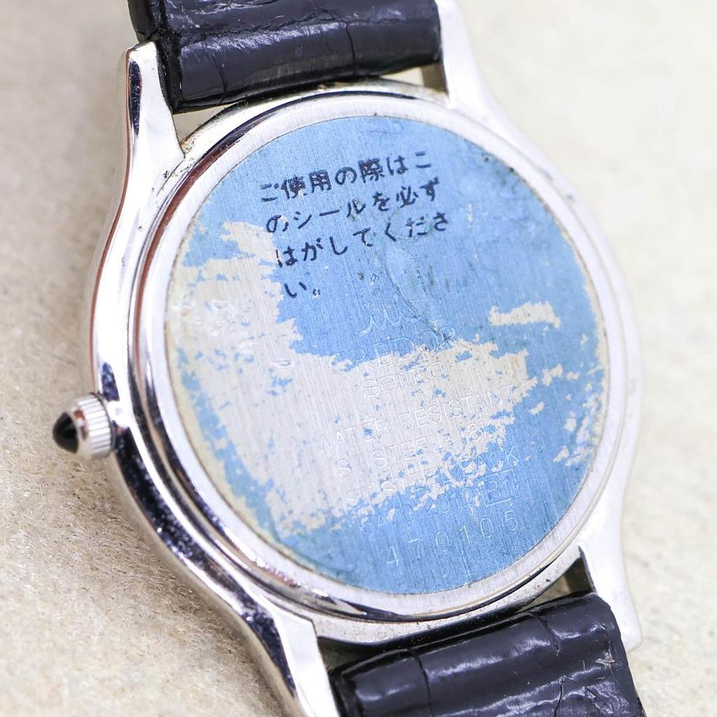[USED] Working SEIKO CREDOR 18KT Women's Leather Watch 2403