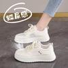 22 summer mesh breathable new thick-soled heightening board shoes dad shoes summer mesh shoes
