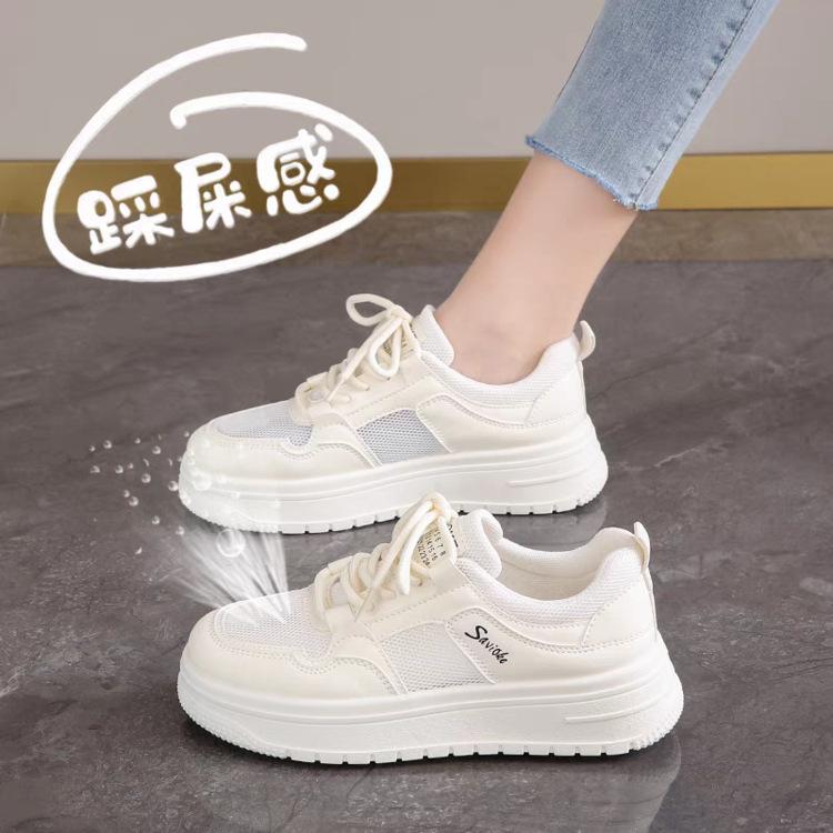 22 summer mesh breathable new thick-soled heightening board shoes dad shoes summer mesh shoes