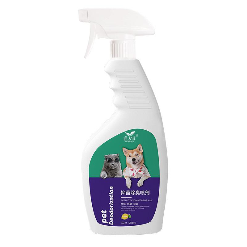 Deodorant pentru Animale de Companie Parfum Deodorizant Spray Universal pentru Deodorizarea Animalelor de Companie pentru Câini și Pisici Deodorizarea Mediului Animalelor de Companie