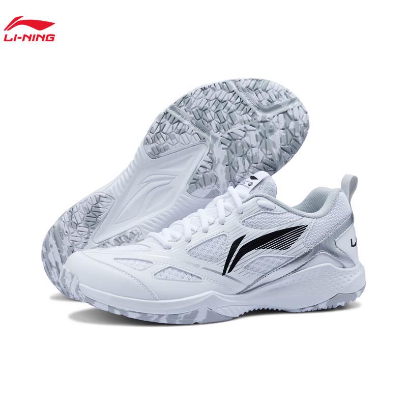 Li-Ning Unisex Badminton Training Shoes