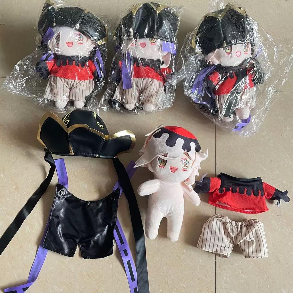 Anime Plush Doll Douma Cosplay Toy 28cm Demon Slayer Kimetsu no Yaiba Stuffed Toys For Cartoon fans