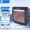 GEPAD Desktop 2D Barcode Scanner