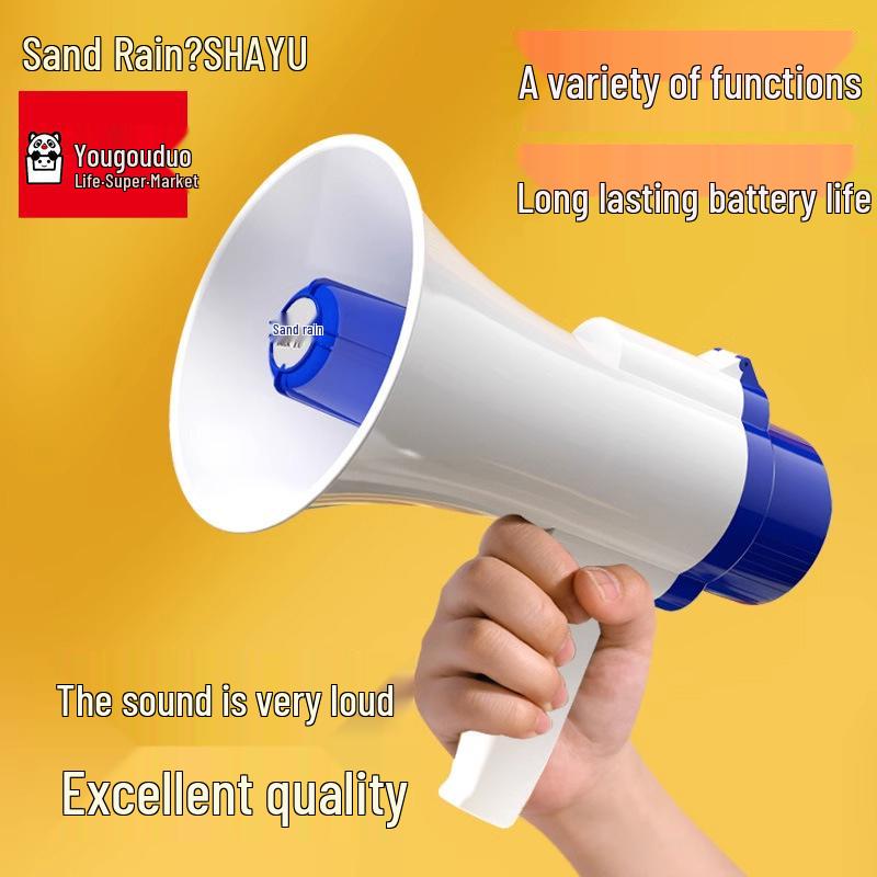 Super Loud Handheld Megaphone Speaker with Recording Feature