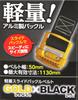 SK11 Lightweight Slide Buckle 50mm Belt 1130mm Maximum Effective Gold x Belt, Width, Length, Black, SB-AS50-GB-M Gold/Black