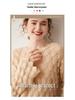 Women's High-End French Cashmere Sweater: Hollowed-Out, Round Neck, Bell Sleeves, 2024 Trend