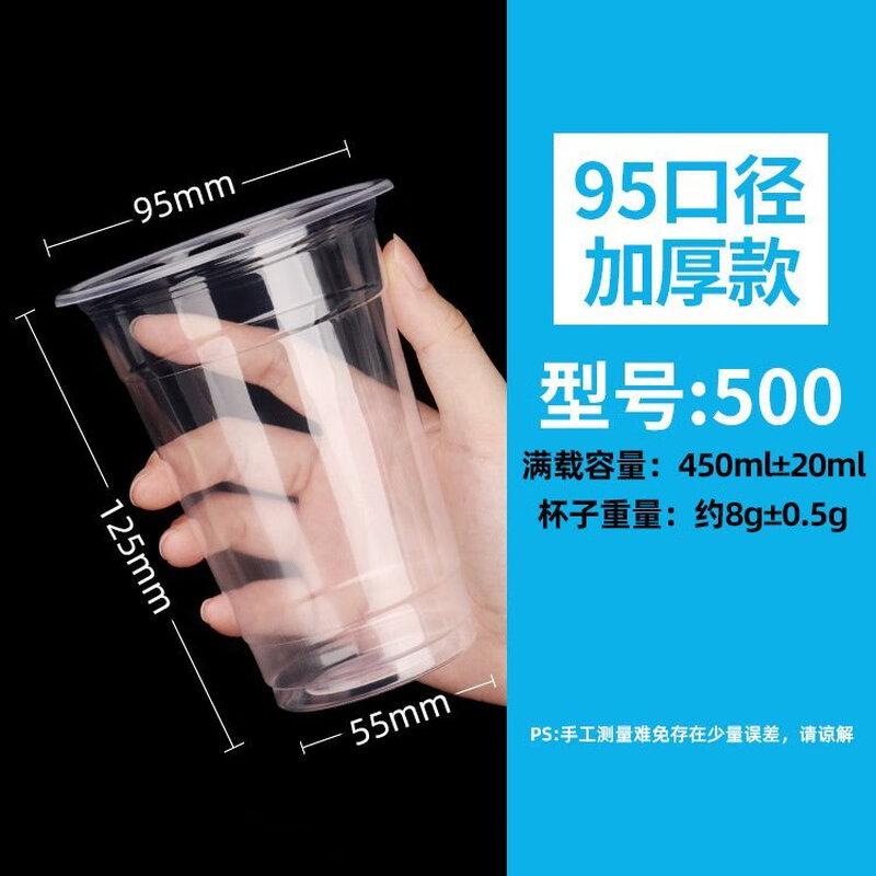 

ZISIZ Disposable Plastic Cold Drink Cups with Lids