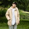 New Balance Windproof Down Jacket Asia Sizing 'Khaki' Unisex AMJ23341-INC