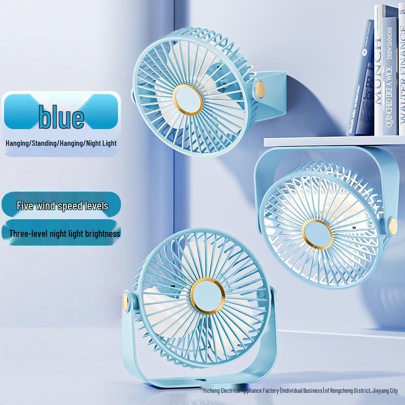 

Portable USB Rechargeable Desktop Fan with Night Light - Wall-Mountable for Dorm or Office Use 16cm x 169cm