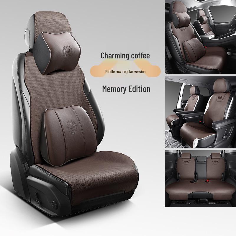 2024 E9 Exclusive Edition Leather Seat Cushion