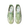 ONITSUKA TIGER Mexico 66 Airy Green 1183A201-304