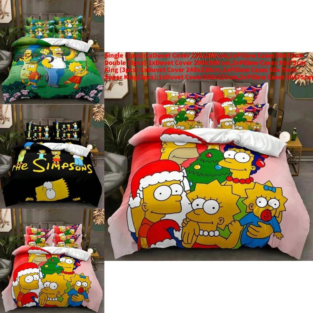 The Simpsons Cartoon Bedding Set With Reactive Dye Printing For Modern Home Decor