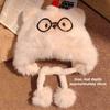 Soft Plush Beanie Hat Scarf Windproof Ear Protection Cap Cute Bear Neck Warmer Hat  Women