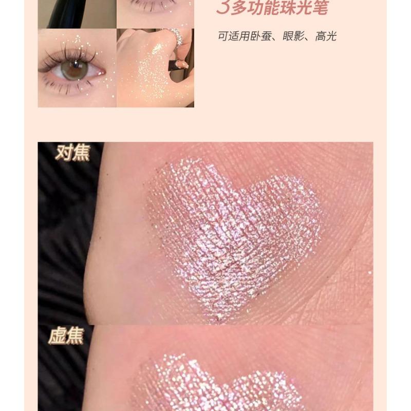 Shimmery Glitter Pearlescent Under Eye Silkworm Eyeshadow Stick Highlighter Pen For Women