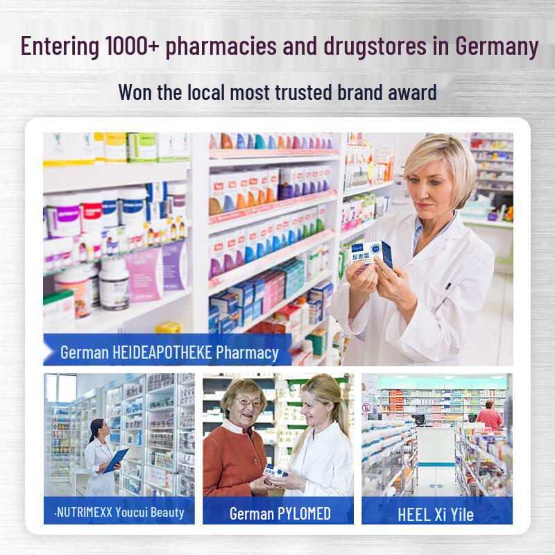 UNIO 20% Urea Body Cream