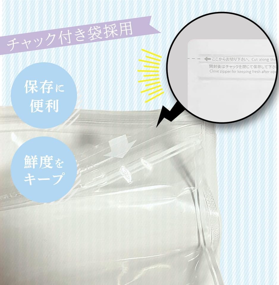 Dried shellfish scallops bulk delicacy snack traditional candy confectionery 400g 100 Hokkaido domestically produced zip bag Alneka