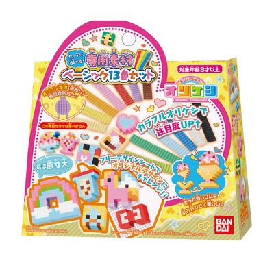 Orikeshi Lots of Exclusive Material Basic 13 Color Set 8 Years Old and Fun! (target Age Over)