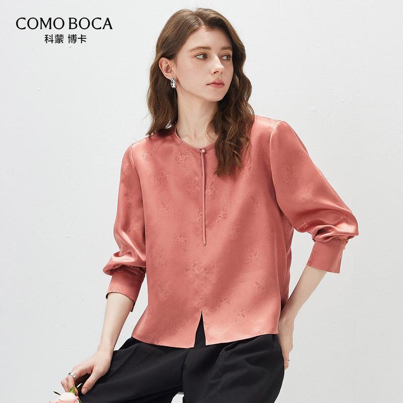 Komongboka New Chinese Style Silk Long Sleeve Top 2XL