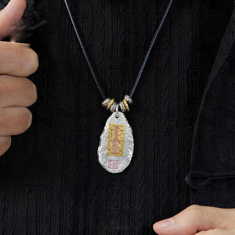 New Environmentally Friendly Copper Dao Gang Yu Ling Pendant - Taoist Nine Character Mantra for Men and Women As Gifts