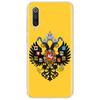 russia Flag coat of arms Phone Case For Xiaomi Poco X5 X6 X7 Pro F7 Ultra M7 Redmi 15C 15 13C 13 12C 12 10 10C 10A 9 9C 9T 9A Co