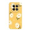 Wandering Daisies Phone Case For Xiaomi Redmi Note 15 14 13 12 11 Pro Plus 12S 11S 14C 13C 4G 5G Film Hard Cover