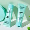 1PC Aloe Gel Aloe Gel Moisturizing And Soothing Small Package 40g