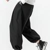 Weiter Bein Baggy Lässige Haremshose Herren Japanisch Oversize Kordelzug Jogginghose Trainingshose Herren Sport Oversize Fleece Dicke Hose