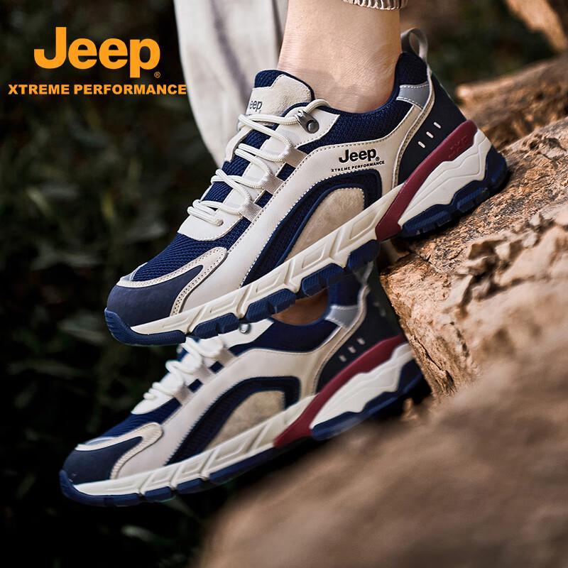 Jeep Men's Outdoor Anti-Collision Hiking Shoes
