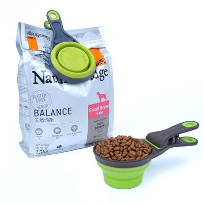 Ciotola pieghevole per animali domestici in silicone Cucchiaio per cibo multifunzione Ciotola per acqua Misurino Cucchiaio per cibo per cani 237ML