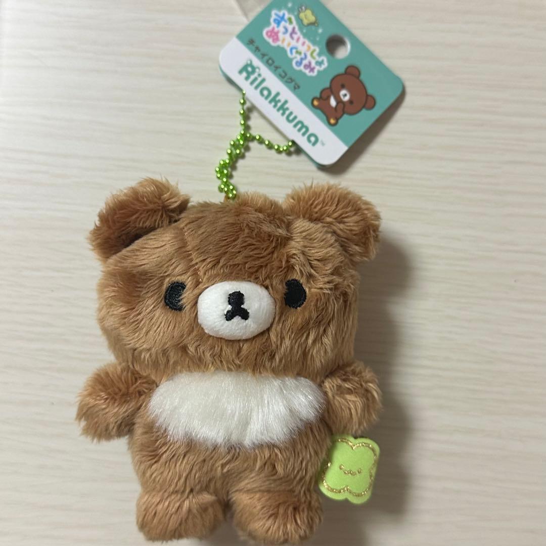 Rilakkuma Zutto Issho Plush Toy Hanging Stuffed Toy (Chiroikoguma) B