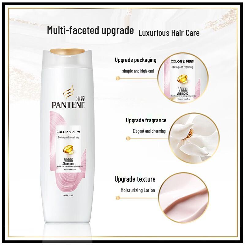 Pantene Šampon