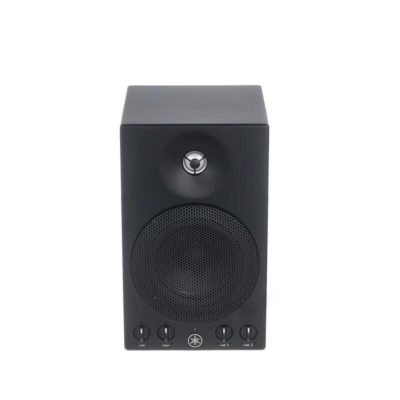 Yamaha MSP3A Active Studio Monitor Speakers CN Plug (adapter Included)