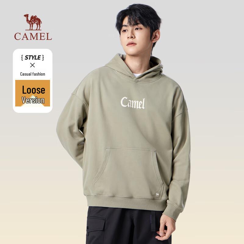 CAMEL Men's Karry Wang Inspired Plush Hooded Sweatshirt