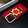 Tomatoes Expression Phone Case For IPhone 17 16 15 14 13 12 11 Pro MAX Plus Color Matte Back Cover