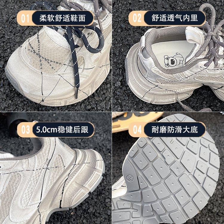 Leather platform Paris dad shoes women's 2025 autumn new three-color shoelaces are old and polished trendy sports and leisure shoes