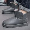 Platform Black Cheaper Shoes For Men Loafers Men's Sneakers Size 46 Large Size Sports Girl Snow Boots Wholesale