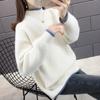 Plus Size Loose Mink Velvet Crew Neck Pullover Sweater Women's Autumn & Winter Chenille Thickened Outer Wear Knit Top