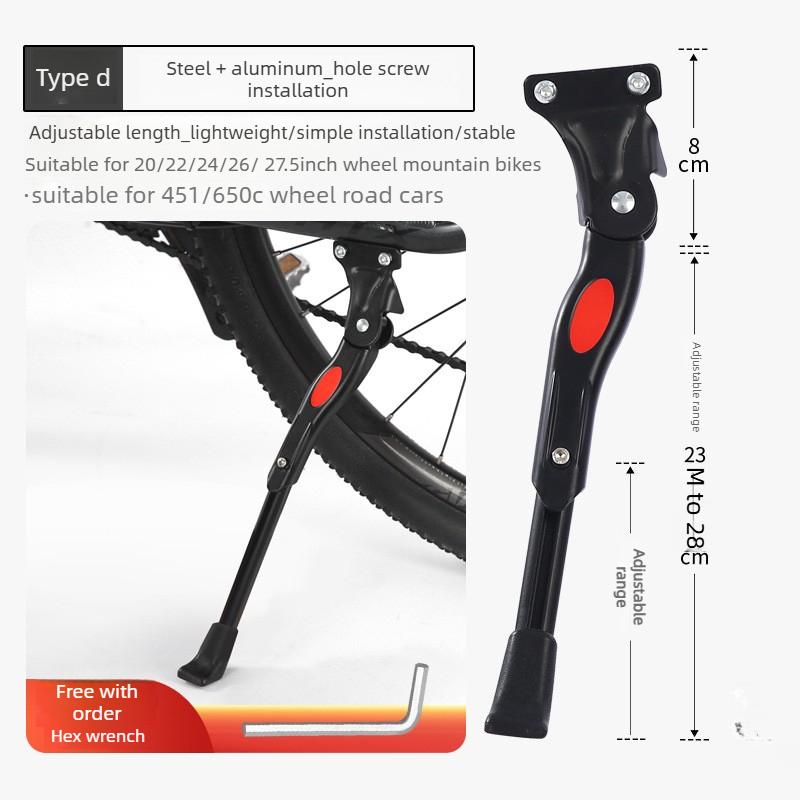 1pcs Bicycle Side Kickstand Parking Rack MTB Bike Support Stand Foot Rest Accessories for Kids Bike & Mountain Bike