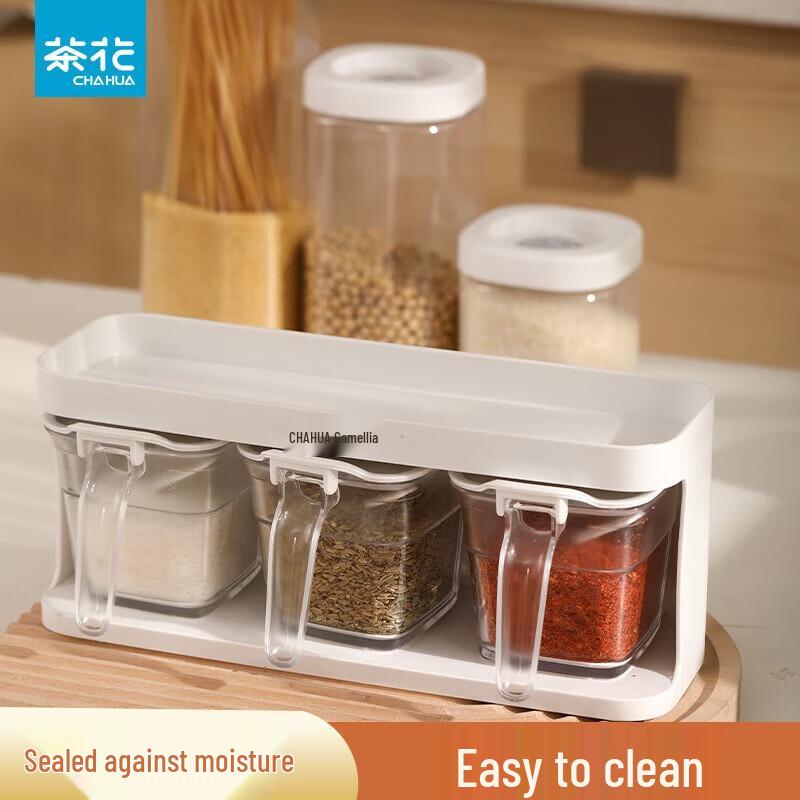 Camellia Ruige 3-Piece Sealed Press-Type Spice Dispenser Set