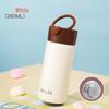 Diller Love Cute Baby Mini Thermos Cup